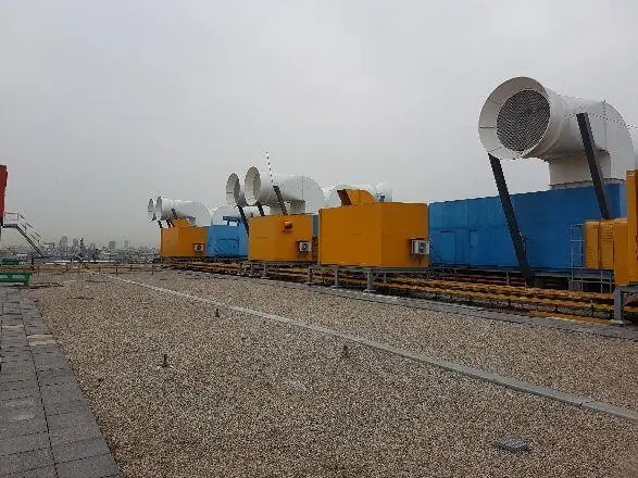 Project: Centre Pompidou, roof slab